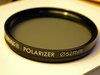 Polarizer Glass Filters