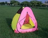 PLAYING TENT