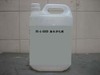 NS-A-6660 廢水淨化劑