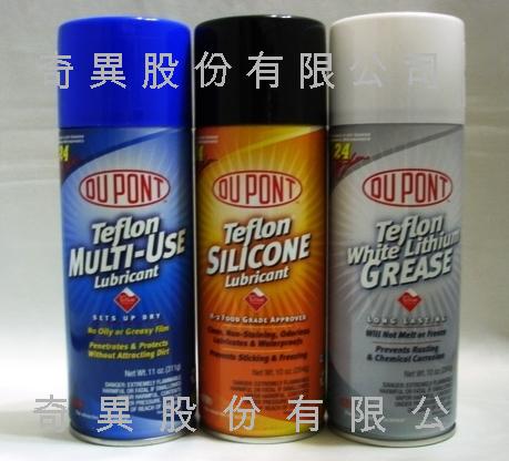 杜邦tm铁氟龙tm多用途润滑油