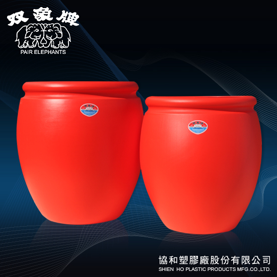 product image 水缸(柑色)