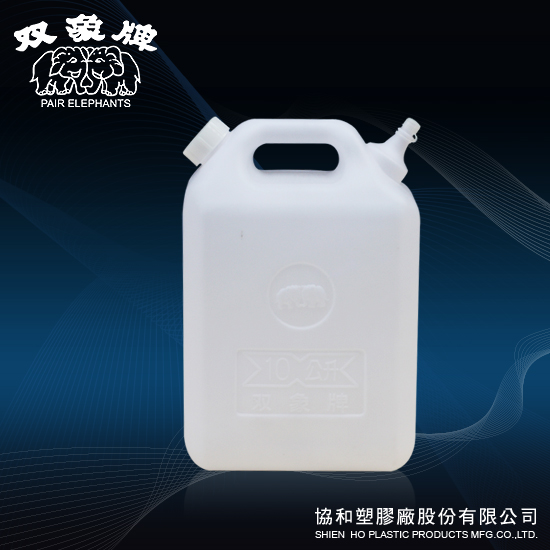 product image 10公升油桶