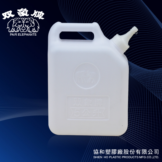 product image 5公升油桶