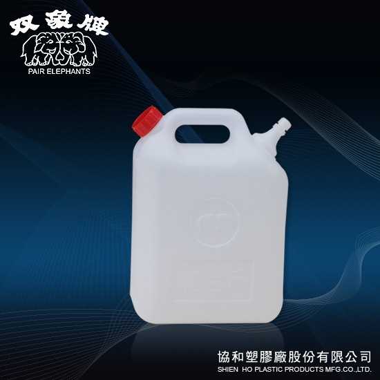 product image 10台斤油桶