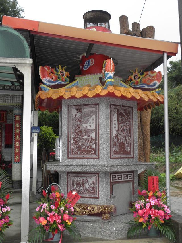 頭份福德祠