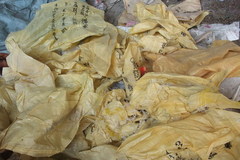回收廢PP編織袋