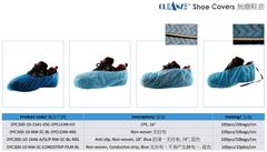 Shoe Covers 無塵鞋套