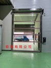 zipper防撞型PVC快速捲門