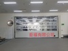 滑升門